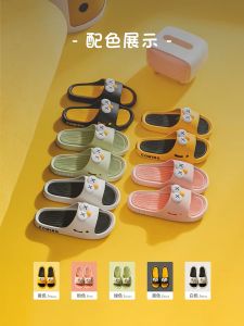 Ready Stock Big Eyes Ladies Slippers Women Sandals Selipar Perempuan