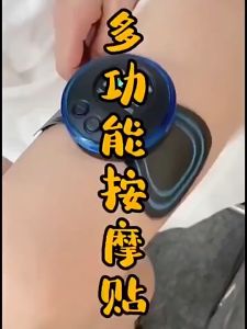 EMS Elektrik Pemijat Leher Mini Servikal Punggung Otot Pengurang Rasa Sakit