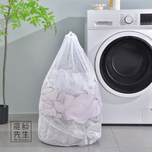 Jojos L. Pd. Mr. Grocery. Laundry Bag Bed Sheets Clothing Polyester Coarse Mesh Thickened | Ningjiu