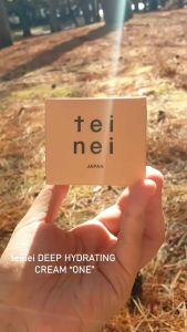 teinei DEEP HYDRATING CREAM "ONE" 50g Japanese Skincare Hydrating Face Cream Moisturizer cream For Sensitive & Dry Skin Brightening Aging Care Boost skin barrier function All in One cream  100% Authentic