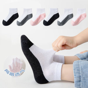 Spring Summer Children Boys 5Pairs Socks Breathable Spliced Infant Babys Boys Mid Tube Socks Toddler Kid Boys Anti-slipping Sock