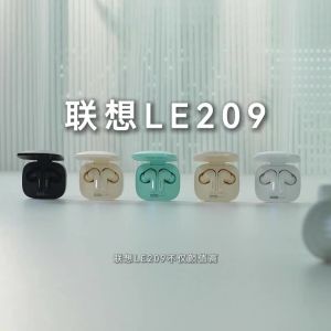 Lenovo | Choice Lenovo LE209 Wireless Bluetooth Earphone AI Mic Noise Reduction Waterproof Business Headphone Low Latency Gaming Headset
