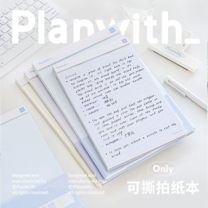 Planwith Tearable Student Notebook A5 Size Learning Diary with Horizontal Lines Business Supplies Paper Products