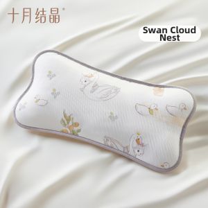 SHI YUE JIE JING | Summer Cooling Baby Pillow
