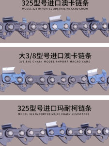Gasoline Chainsaw Chain 18 Inches 20 Inches Handheld Electric Saw Chain Petrol Saw Blade Oil Sawn Chain Saw Chain