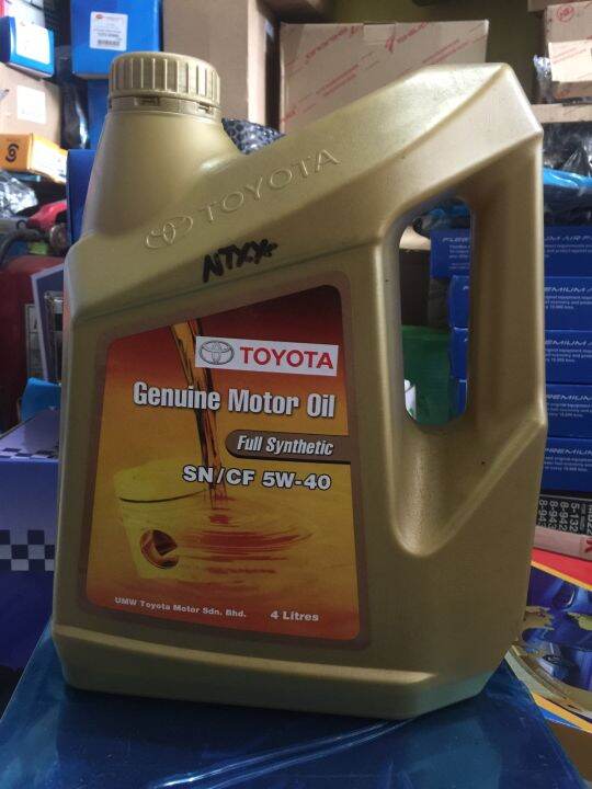 Genuine Motor Oil / Fully Synthetic / SN/CF 5w-40 | Lazada PH