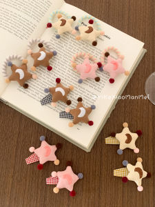 Cute Star Baby Hair Clips Childrens Autumn Winter Bangs Clips Girls Hair Accessories Versatile Adorable Bean Sprout Star