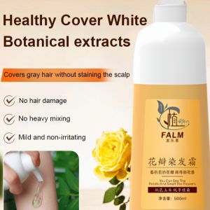 Petal Hair Dye Cream Flower Scent Dye Cream Plant Hair Dye Fruit Dye Cream Cover Gray Hair Natural Non-Stimulating纯天然花瓣染发霜