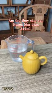 Ấm thu thủy cẩm vân - Hoàng kim đoản - Tô Trấn Lan - 240ml - TS612