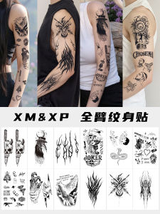 Miếng Dán Xăm Lá Thảo Mộc Chống Nước Cho Nam Và Nữ Miếng Dán Xăm Tay Lâu Trôi Của XMXP Miếng Dán Thân Thiện Với Môi Trường Bền Bỉ