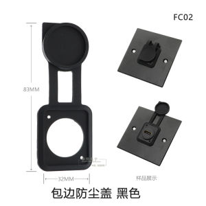 Module HDMI D-Type Phụ Kiện Chuyển Đổi Thẳng Độ Nét Cao 2.0 4K Chống Bụi Kênh Thẳng Khung Cắm Cố Định