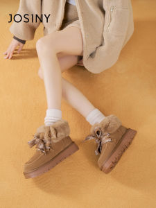Josiny | Furry Warm Ankle Boots Women