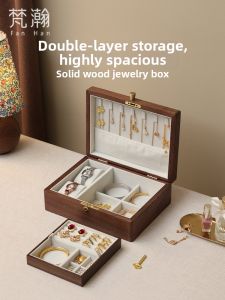 FANHAN | Pure Wood With Lock Jewelry and Watch Organizer Box