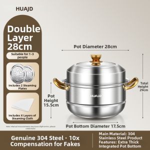 HUAJIDA | Stainless Steel Multi-layer Large Capacity Gas Stove Specialized Steamer