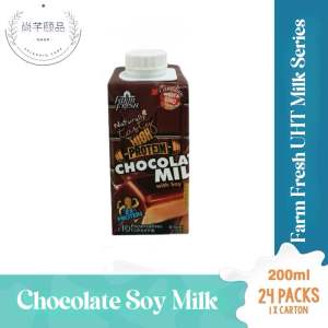 Farm Fresh UHT Milk 200ml – 9 Flavours | Fresh Milk Kurma Chocolate Soy Oat Banana Almond Café Latte Choco Soy | Ready to Drink | Kids & Adults | Halal