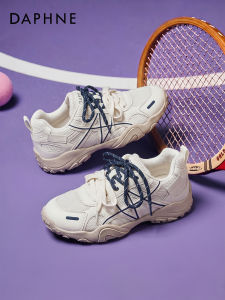 Daphne | Thick Sole Breathable Lightweight Height-Increasing Womens Training Shoes