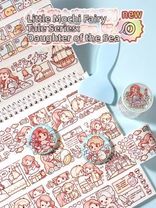 duga | Cute Character Sticker Washi Tape
