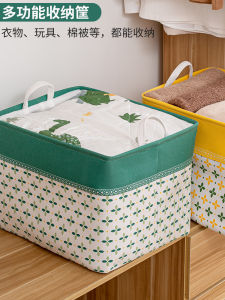 Giỏ Đựng Quần Áo Bẩn Vải Lớn Dùng Tại Nhà Hộp Đựng Đồ Dùng Để Giặt Quần Áo Chăn Ga Gối Đệm Đồ Chơi Hộp Đựng Đồ Giỏ Đựng Quần Áo Bẩn