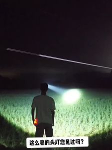 【ขาว+เหลือง】 ไฟฉายแรงสูง คาดหัวแรงสูง LED ไฟฉายคาดหัวแท้ ใช้งานต่อเนื่อง72 ชม ไฟคาดหัวแรงสูง ไฟฉายคาดหัวแท้ ไฟฉายคาดหัวทนๆ ไฟฉายคาดหัวแรง ไฟส่องกบ ไฟส่องกบคาดหัว ไฟส่องกบของแท้ ไฟคาดหัวตาช้าง ไฟคาดหัวแบตอึด ไฟคาดหัวของแท้ แสงระยะ5KM การออกแบบกันน้ำ ไส้ตะเ