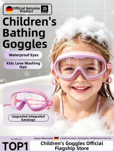REXUELONG | Waterproof Fog-proof Bathing Glasses