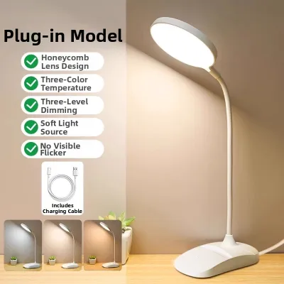 Study LED Lamp Bedside Desk