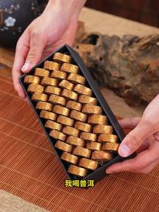 Aged NuoMi Fragrance Pu-erh Tea Mini Teacakes