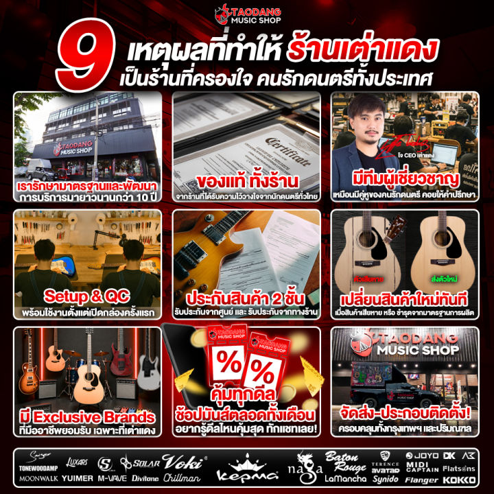 เส้นทางสู่ executable จาก... Yamaha PSR-SX920 คีย์บอร์ดไฟฟ้า Yamaha Electric Keyboard PSRSX920 ...
