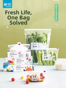 CHAHUA | Sealable Fresh Food Bags Refrigeration and Freezing Suitable
