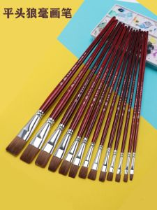 Mopas H985 Weasels Hair Flat Brush Watercolor Pen Set Watercolor Oil Painting Brush Wolf Hair Broad Brush Comprising a Row of Penshaped Brushes Brush Acrylic Brush