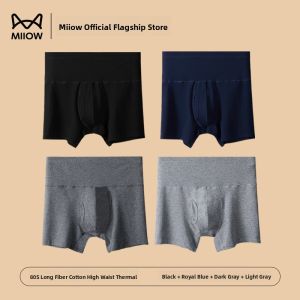 MiiOW | Mens High Waist Cotton Underwear Thermal Resistant Large Size Comfortable Pants MiiOW Brand Simple Style Cotton Fabric