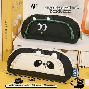 Cute Large-capacity Portable Pencil Case