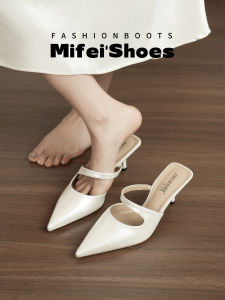 MIFEI | French Pointed Toe Mule Half Slippers Fine Heels