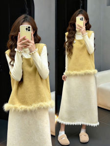 XUECAIQI | Autumn Winter Stylish Youthful Womens Outfits Set