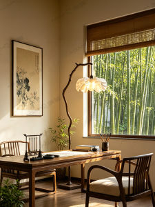 AOMAO | Zen Aesthetic Floor Lamp