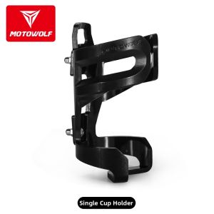 Motowolf | Bicycle Cup Holder Aluminum Alloy