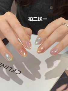 Dreamy Macaron Nail Stickers Short White Enhancing Wearable False Nails Premium Feeling Ready to Wear Nail Art Decorations