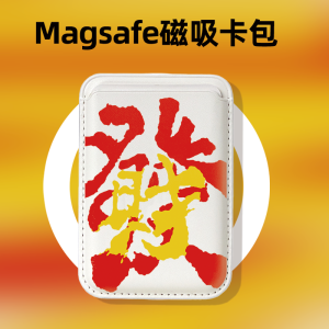 New Year 2025 Fapei Magnetic Attraction Phone Case Card Holder Suitable for Apple 16 pro Graffiti Text Rich Personality INS Style Huawei Mate70 Accessory