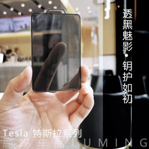 เคสกุญแจรถยนต์แบบเรียบง่ายสำหรับรถยนต์ไฟฟ้า Tesla BYD Xiaopeng BMW Lynk Xiaomi Questions พร้อมช่องใส่บัตร