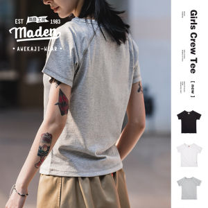 MADEN 2024 New Fashion Raglan: A Summer Must-Have