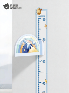 Usbettas | Height Measurement Wall Sticker Magnetic Baby Height Measuring Tool