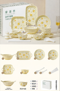 mornenjoy | Glamour Underglaze Cream Country Style Ceramic Dinnerware Set