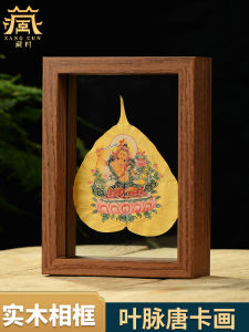 Tranh Treo Nhà Cửa Phong Cách Tạng Village Huang Cai Sheng Xishu Dùng Để Vẽ Lá Phật Giáo Tranh Táng Kha Dụ Phật Amida Buddha