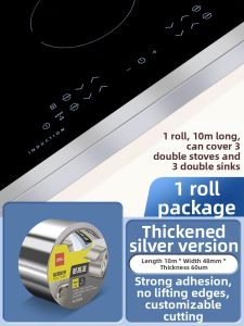 deli | Heat-Resistant Fireproof Oil-Proof Water-Proof Foil Paper