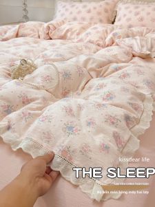 KAMONI | Bộ Chăn Ga Gối Mùa 4 Món Không Phải Cotton Sạch