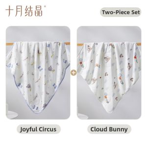 SHI YUE JIE JING | Neonatal Padded Blanket Soft Heavily Padded Autumn and Winter Use