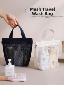 RORK | Travel Toiletry Makeup Storage Bag