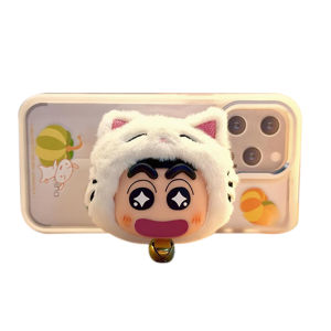TMSU | Cute Practical Girlfriend Gift Phone Stand