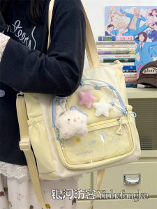 Cute Student Japanese Style INS Transparent Shoulder Crossbody Bag Womens School Bag Small Design Youth Fashion Bag
