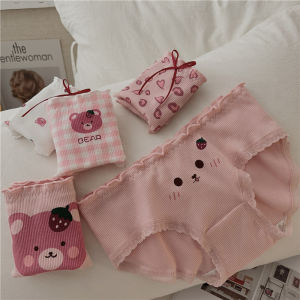 กางเกงชั้นในสตรีเอวกลางลายหมีแอนิเมชั่นสีชมพู ผ้าฝ้ายแท้ กางเกงชั้นในทรงสามเหลี่ยมบาง ระบายอากาศได้ดี สำหรับนักเรียนและเด็กผู้หญิง