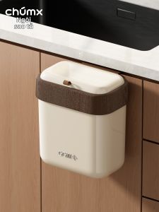 CHUMX | Large Kitchen Wall-mounted Food Waste Trash Can